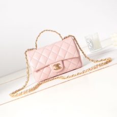 Chanel Top Handle Bags